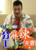 精品美女一区二区