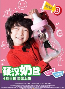 丁香婷婷七月